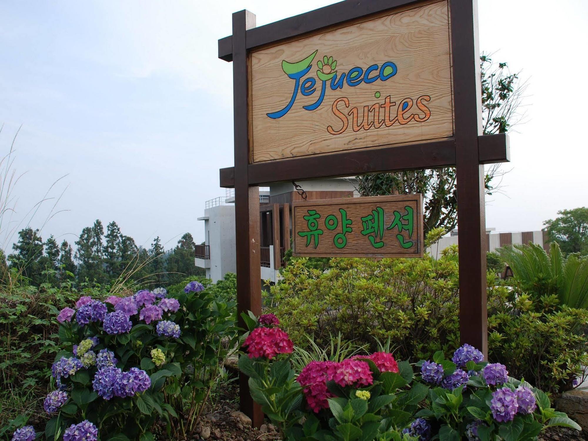 Jeju Eco Suites Seogwipo Exteriör bild